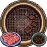 燒肉亭